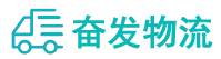 中山到泸西县物流公司